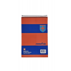 Block Maraton Esquela Con...